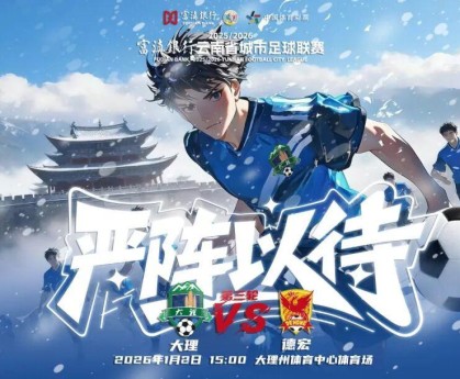 大乐透开奖结果今天奖-“ Li 字辈”之争，他们怎么说？