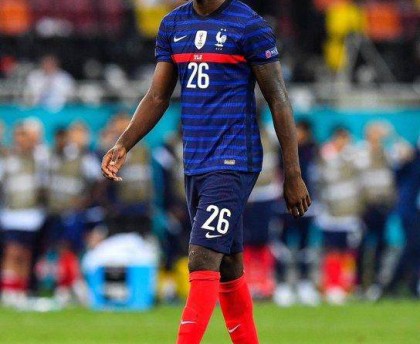 超级大乐透开奖结果-官方：征召小图拉姆入队 法国世界杯名单补全26人