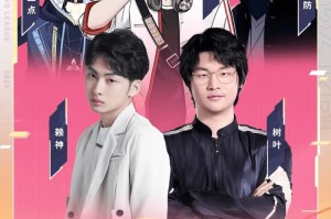 大乐透今日开奖-KPL官方公布春季赛观赛渠道：新增抖音，总共九大渠道